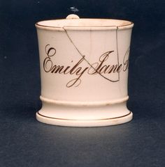 Emily Bronte's christening cup