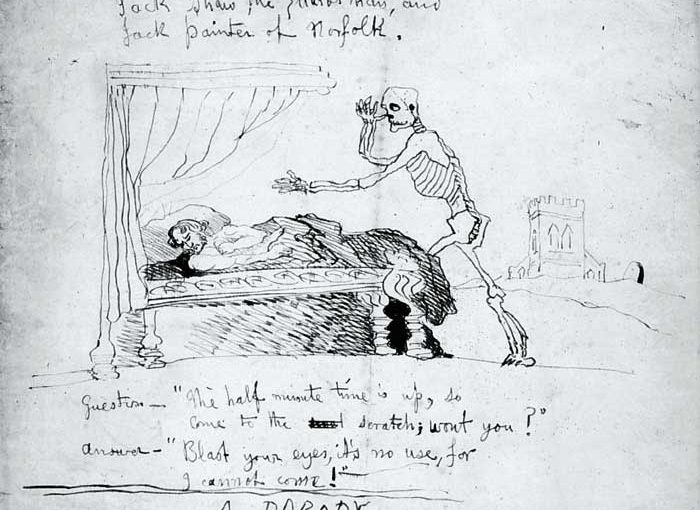 The Death Of Branwell Brontë