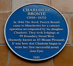 Bronte plaque at The Salutation, Manchester